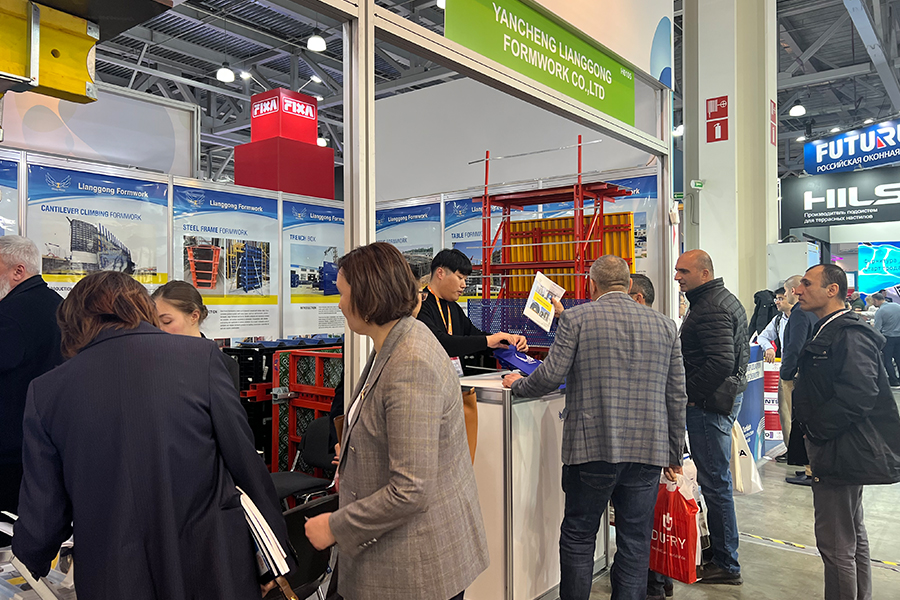 Lianggong Formwork sera exposé au MosBuild 2023