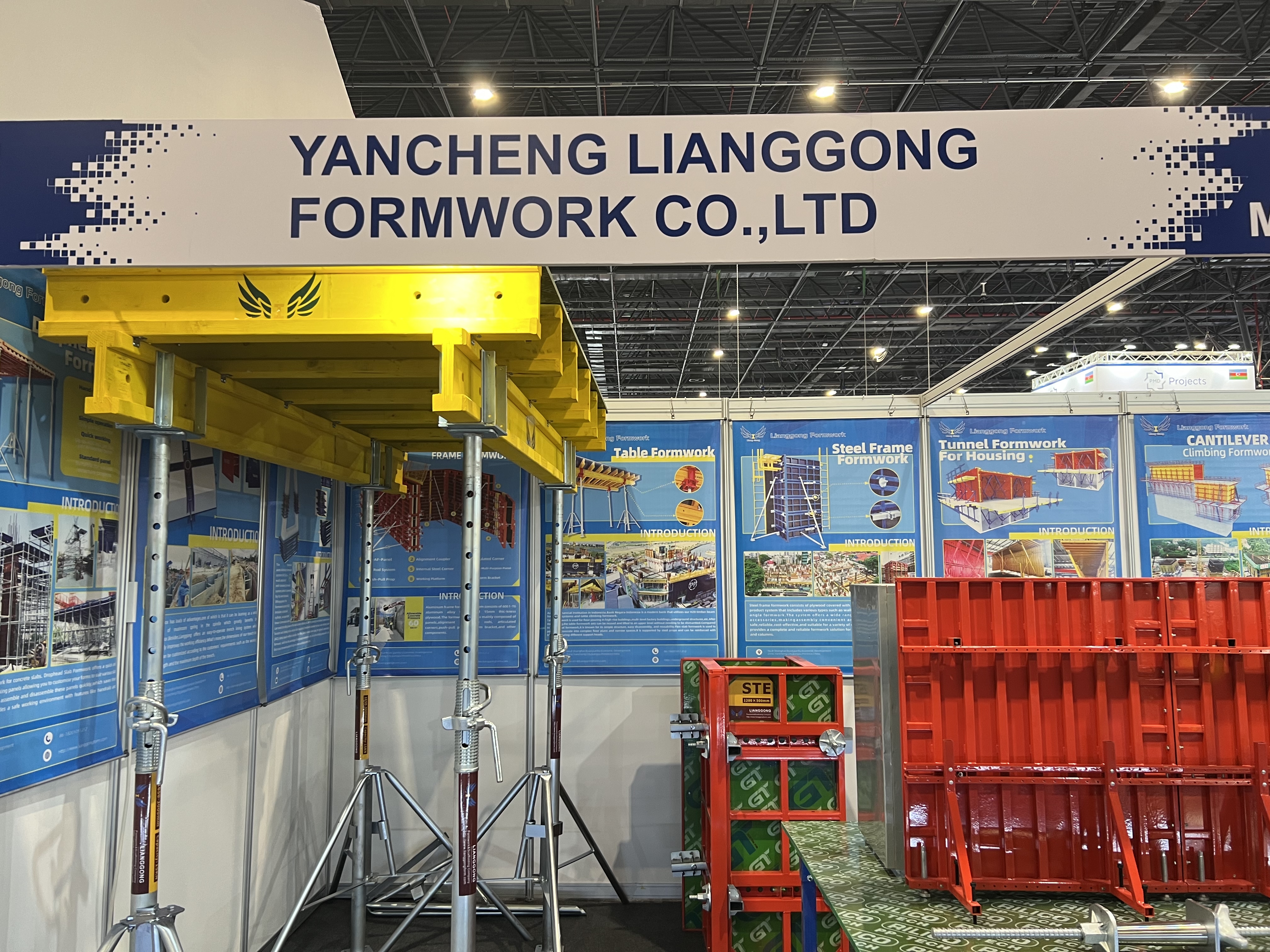 微信图片_20250303135142