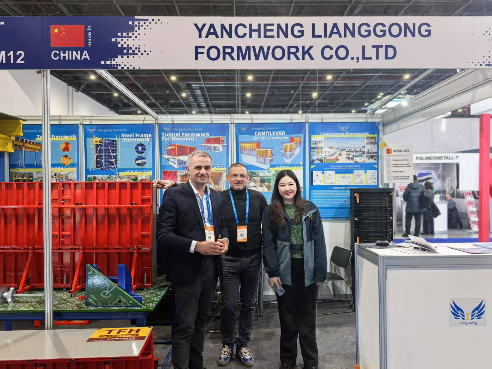 微信图片_20250303135223