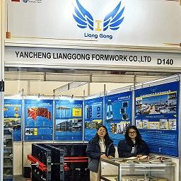 Autonomiser l'Amérique latine | Yancheng Liangggong Forwork Co., Ltd Landing à l'exposition du béton sud-américain de 2025, se lançant dans un nouveau chapitre stratégique sur le marché brésilien